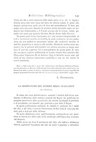 Archivio di statistica