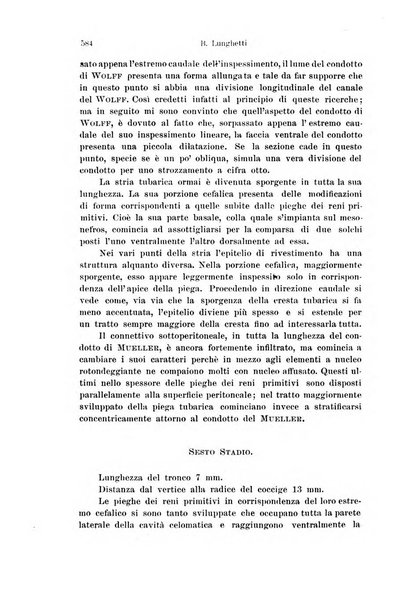 Archivio italiano di anatomia e di embriologia