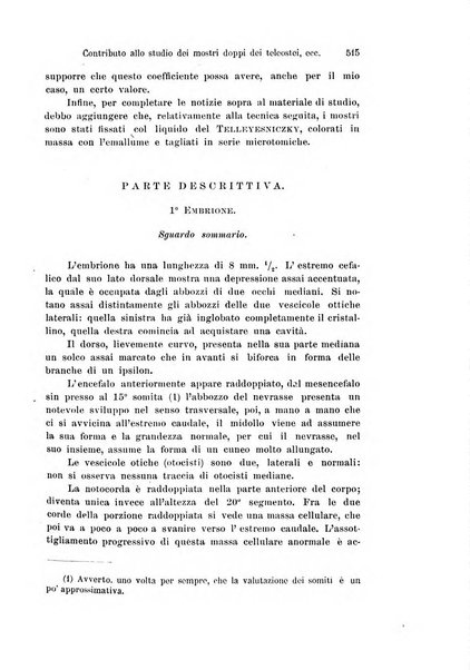 Archivio italiano di anatomia e di embriologia