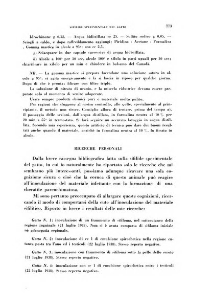 Archivio italiano di medicina sperimentale