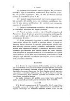 giornale/TO00176879/1941/v.1/00000052