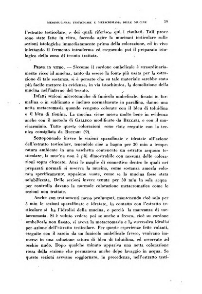 Archivio italiano di medicina sperimentale