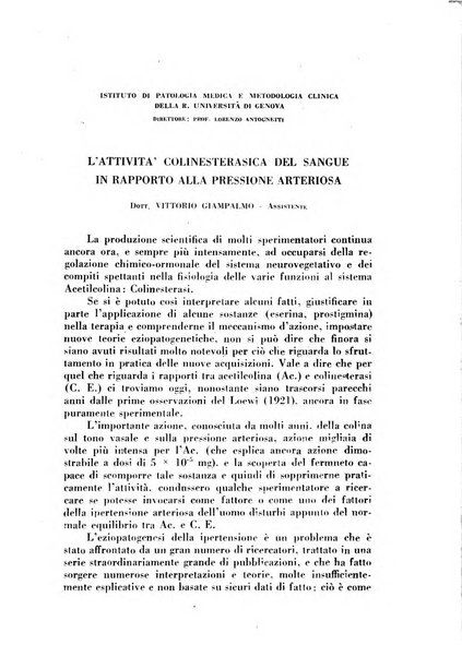 Archivio italiano di medicina sperimentale