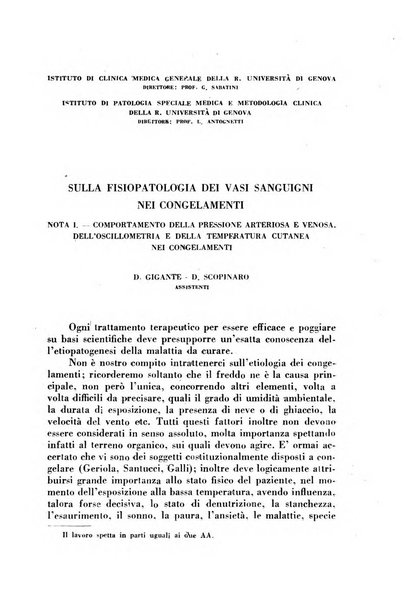 Archivio italiano di medicina sperimentale