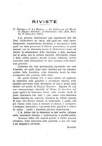 giornale/TO00176880/1925/unico/00000223