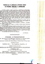 giornale/TO00176880/1925/unico/00000309