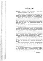 giornale/TO00176880/1925/unico/00000428