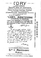 giornale/TO00176880/1926/unico/00000502