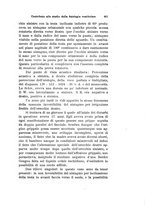 giornale/TO00176880/1926/unico/00000537