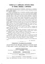 giornale/TO00176880/1932/unico/00000821