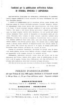 giornale/TO00176880/1936/unico/00000231