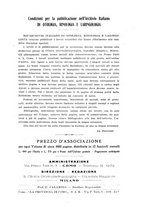 giornale/TO00176880/1936/unico/00000567