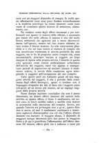 giornale/TO00176883/1937/unico/00000317