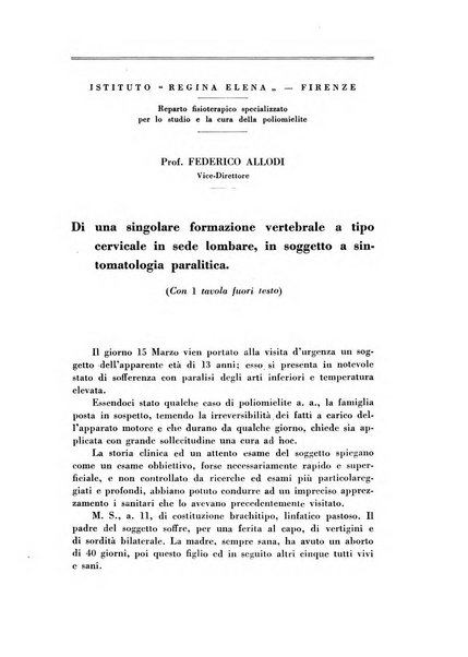 Archivio italiano di studi neuropsichiatrici sull'encefalite e l'epilessia