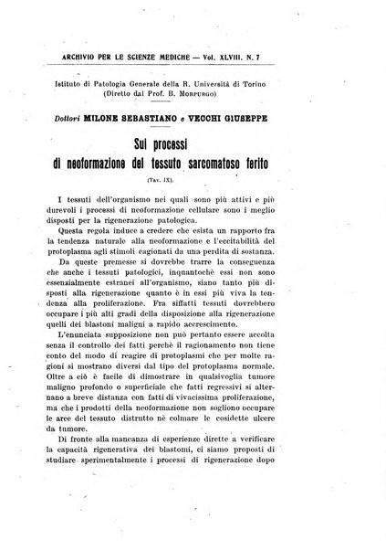 Archivio per le scienze mediche