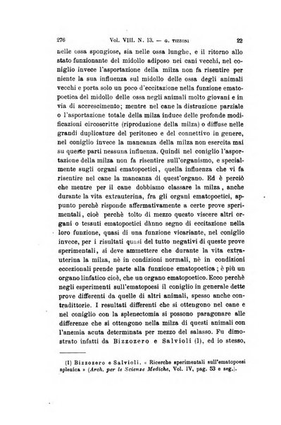 Archivio per le scienze mediche