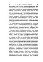 giornale/TO00176894/1884-1885/unico/00000358