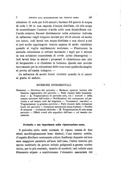 Archivio per le scienze mediche