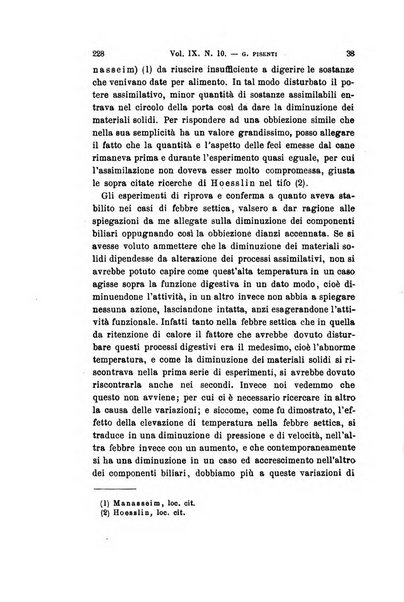 Archivio per le scienze mediche