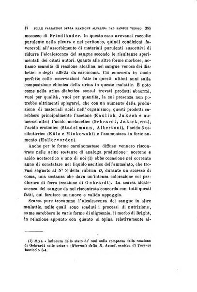 Archivio per le scienze mediche