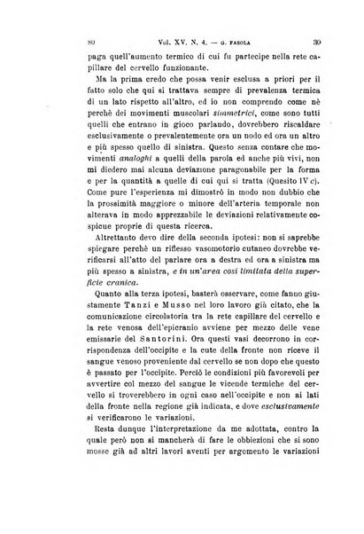 Archivio per le scienze mediche