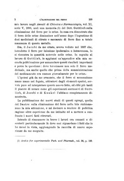 Archivio per le scienze mediche