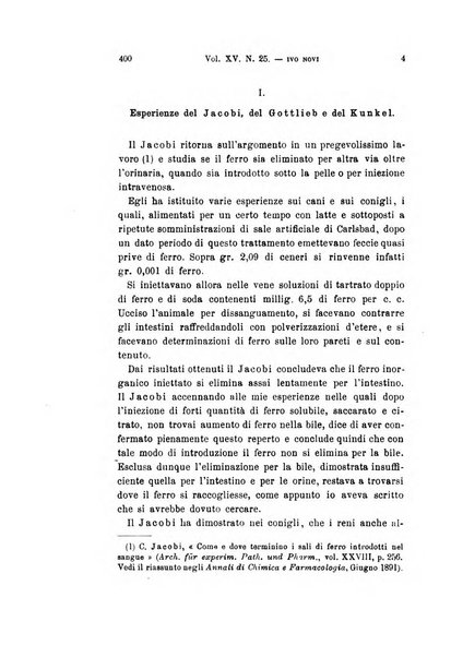 Archivio per le scienze mediche