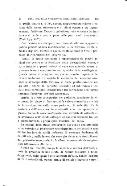 Archivio per le scienze mediche