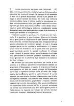 giornale/TO00176894/1894/unico/00000145