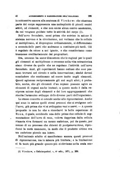 Archivio per le scienze mediche