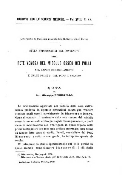 Archivio per le scienze mediche