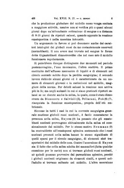 Archivio per le scienze mediche