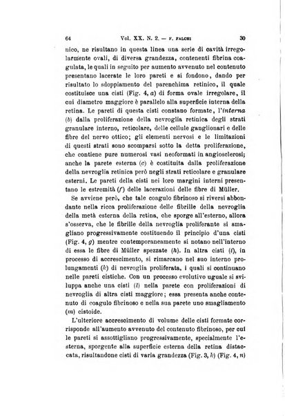 Archivio per le scienze mediche