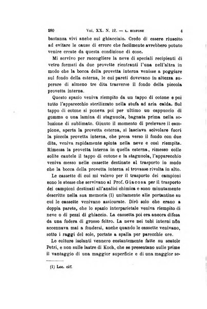 Archivio per le scienze mediche