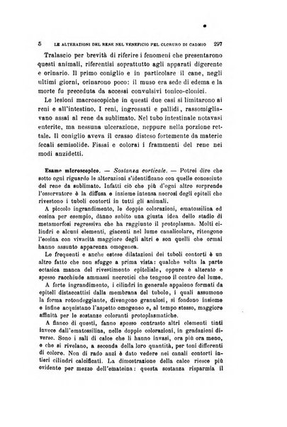 Archivio per le scienze mediche