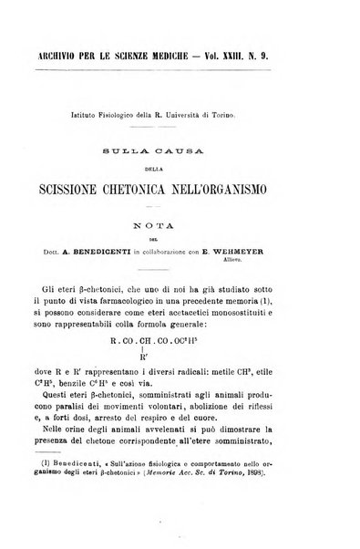 Archivio per le scienze mediche