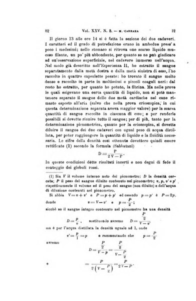 Archivio per le scienze mediche