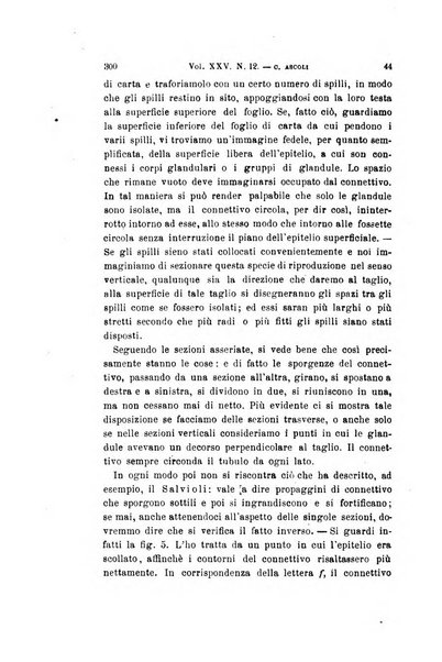 Archivio per le scienze mediche