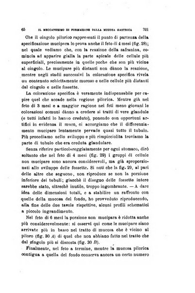 Archivio per le scienze mediche