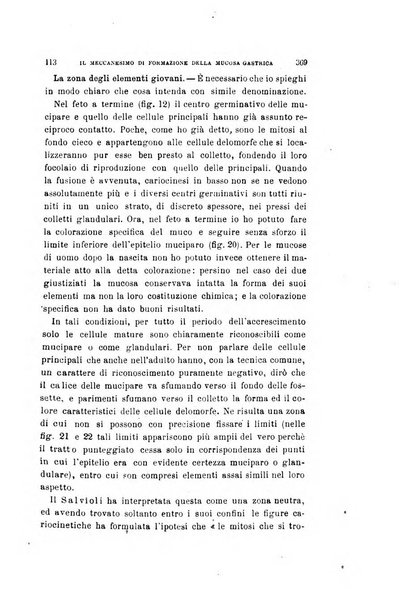 Archivio per le scienze mediche