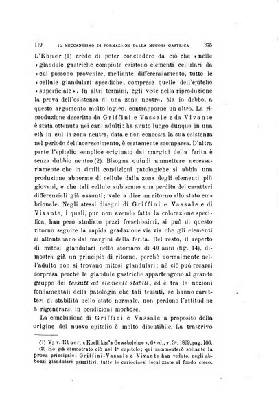 Archivio per le scienze mediche