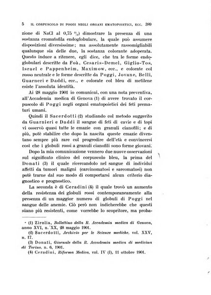 Archivio per le scienze mediche