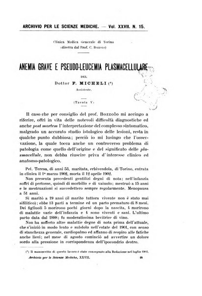 Archivio per le scienze mediche