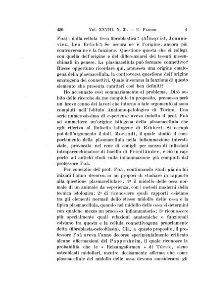 Archivio per le scienze mediche