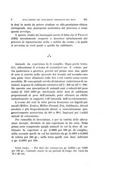 Archivio per le scienze mediche