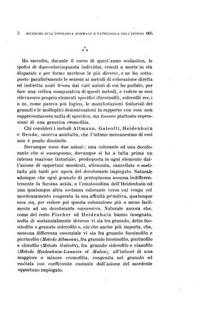 Archivio per le scienze mediche