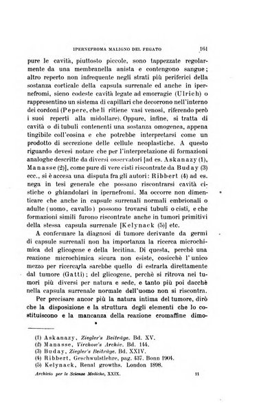 Archivio per le scienze mediche