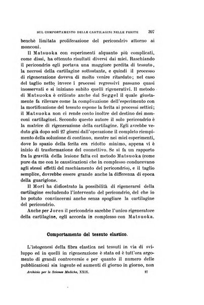 Archivio per le scienze mediche