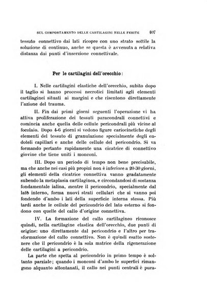 Archivio per le scienze mediche