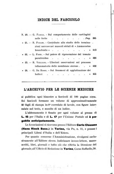 Archivio per le scienze mediche